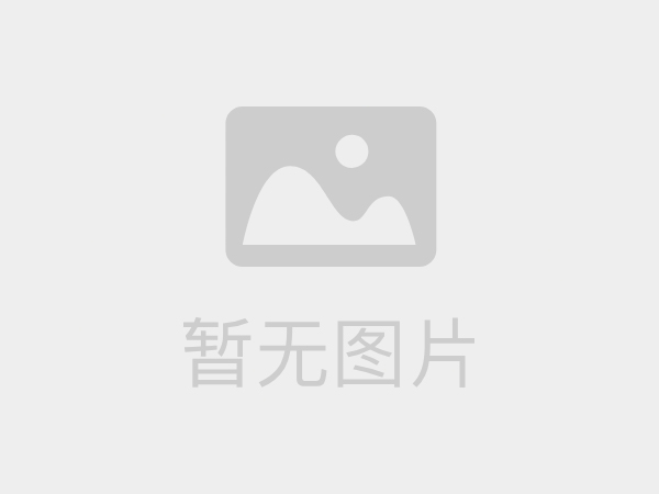 糖衣和其他非薄膜衣的工艺技术（一）蔗糖包衣